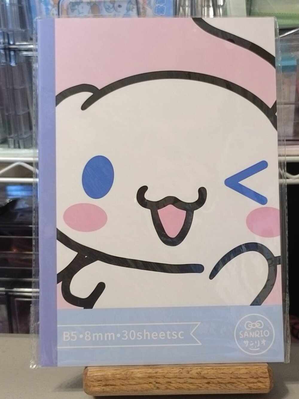 #CIN-2329 Cinnamoroll B5 Notebook